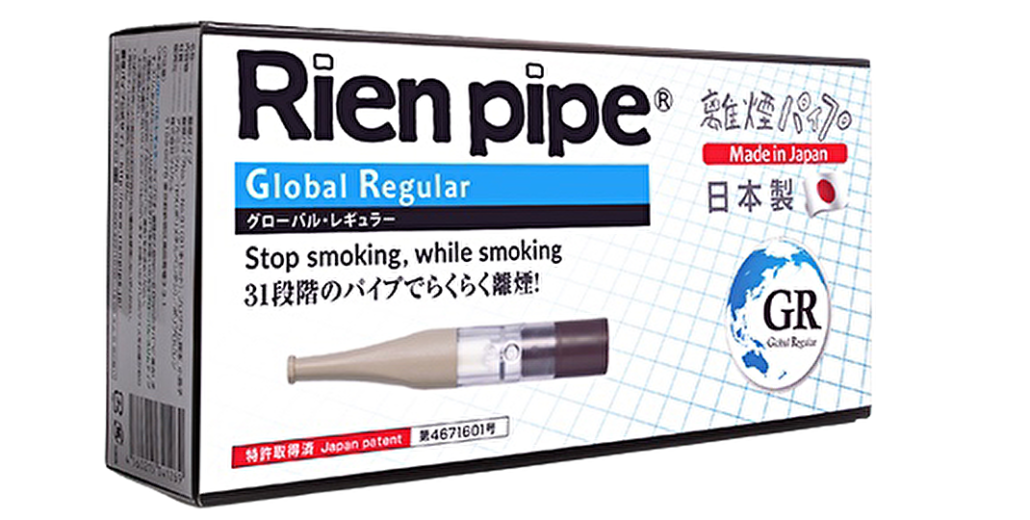 大注目】 Rien pipe 離煙パイプ GR 31本セット レギュラータイプ ストレスフリー 禁煙グッズ 禁煙 簡単 取り付けるだけ ニコチン量を調 