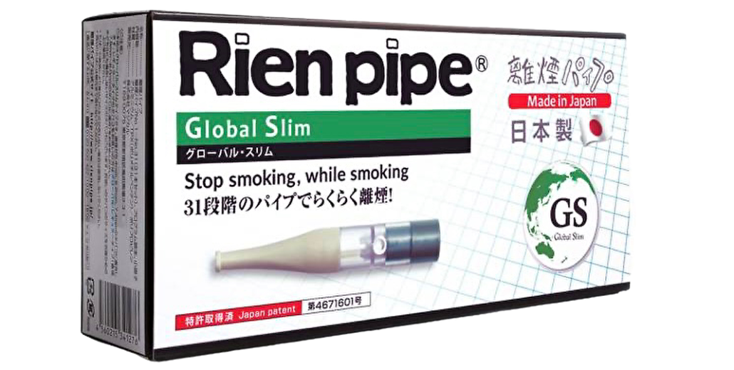 離煙パイプ　日本製　未使用品　禁煙グッズ